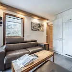 Les Loges Blanches204 Centre アパート シャテル